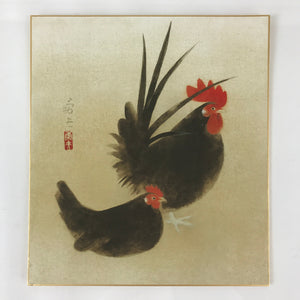 Japanese Art Board Vtg Shikishi Paper Printed Picture Pair Of Chickens A461