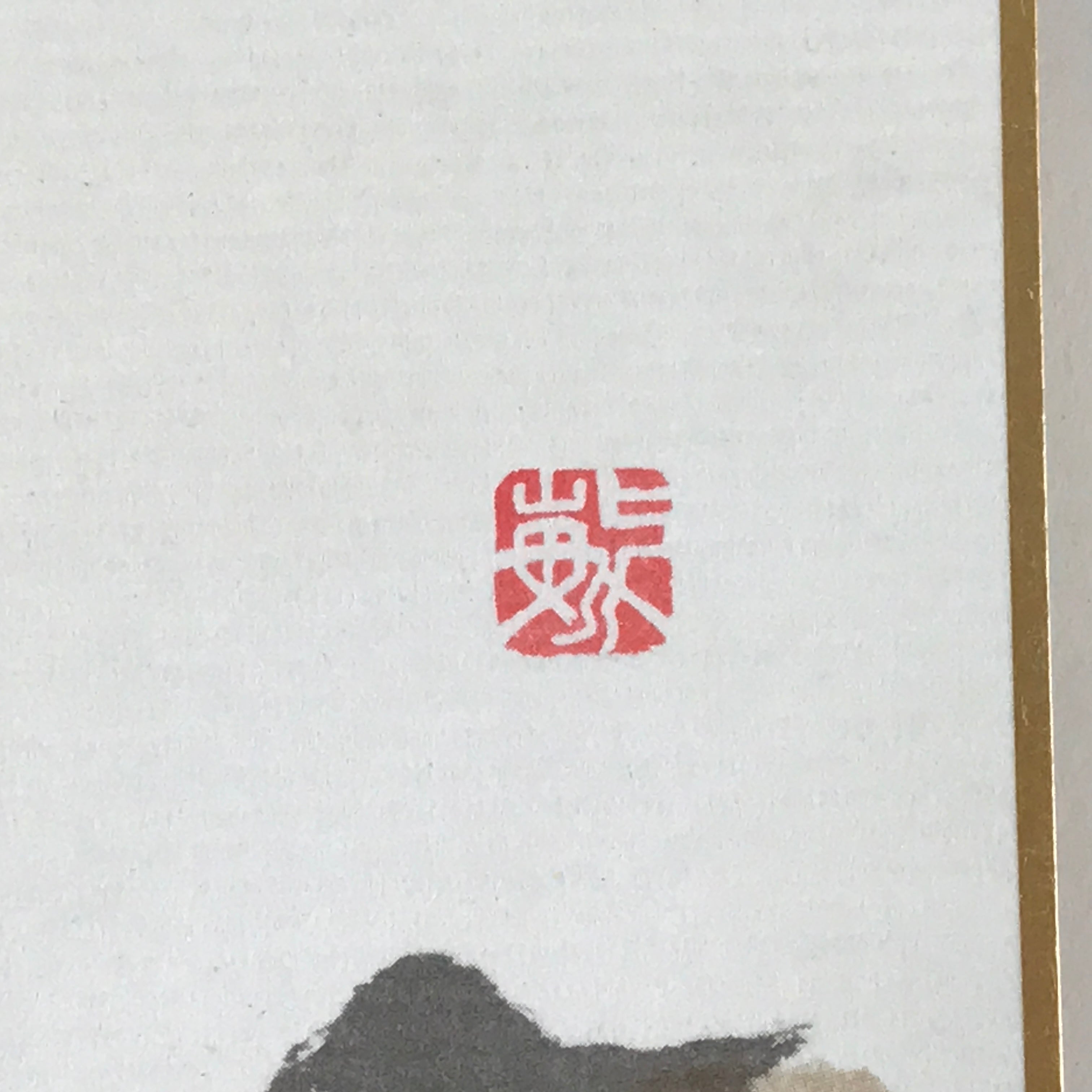 Japanese Art Board Vtg Shikishi Paper Printed Picture Plum Blossom A469