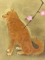 Japanese Art Board Vtg Shikishi Paper Printed Picture Plum Blossom Dog A460