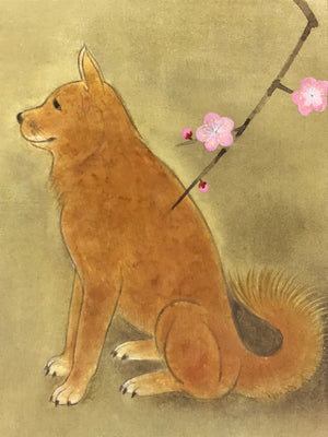 https://chidorivintage.com/cdn/shop/products/Japanese-Art-Board-Vtg-Shikishi-Paper-Printed-Picture-Plum-Blossom-Dog-A460-6_300x.jpg?v=1668022528