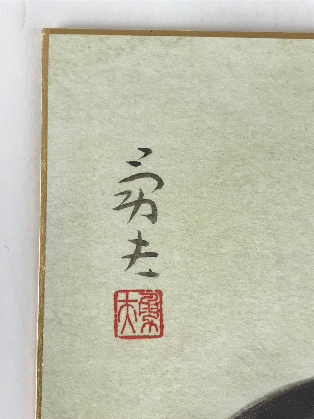 Japanese Art Board Vtg Shikishi Paper Printed Picture Rabbits A464