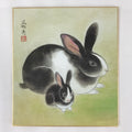 Japanese Art Board Vtg Shikishi Paper Printed Picture Rabbits A464