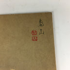 Japanese Art Board Vtg Shikishi Paper Printed Picture Spring Mountain A352