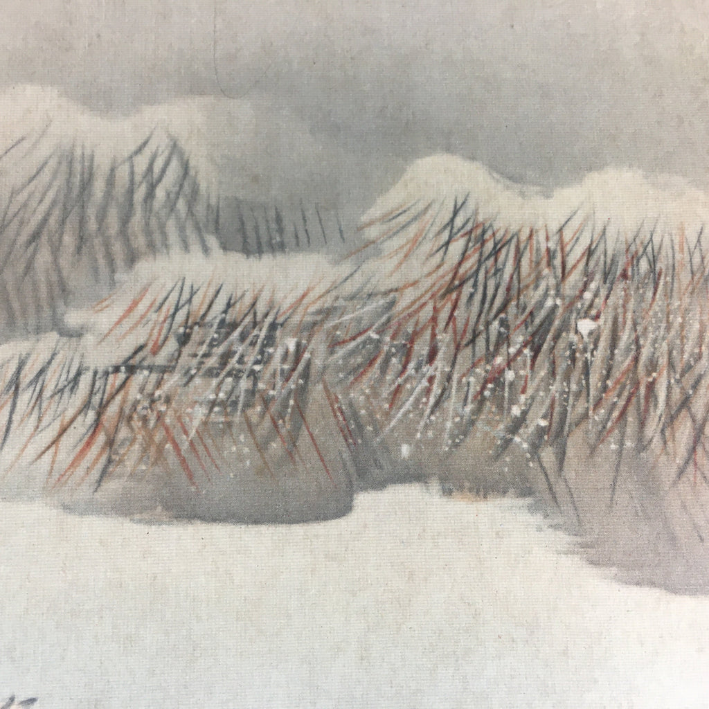 Japanese Art Board Vtg Shikishi Paper Printed Picture Spring Mountain A352