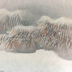 Japanese Art Board Vtg Shikishi Paper Printed Picture Spring Mountain A352