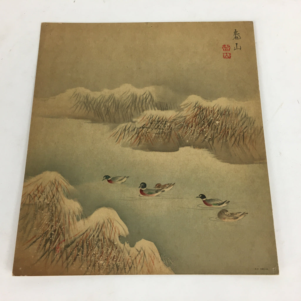 Japanese Art Board Vtg Shikishi Paper Printed Picture Spring Mountain A352