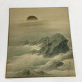 Japanese Art Board Vtg Shikishi Paper Printed Picture Sun Rough Waves A353