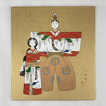 Japanese Art Board Vtg Shikishi Paper Printed Picture Tachi-Bina Hina doll A463