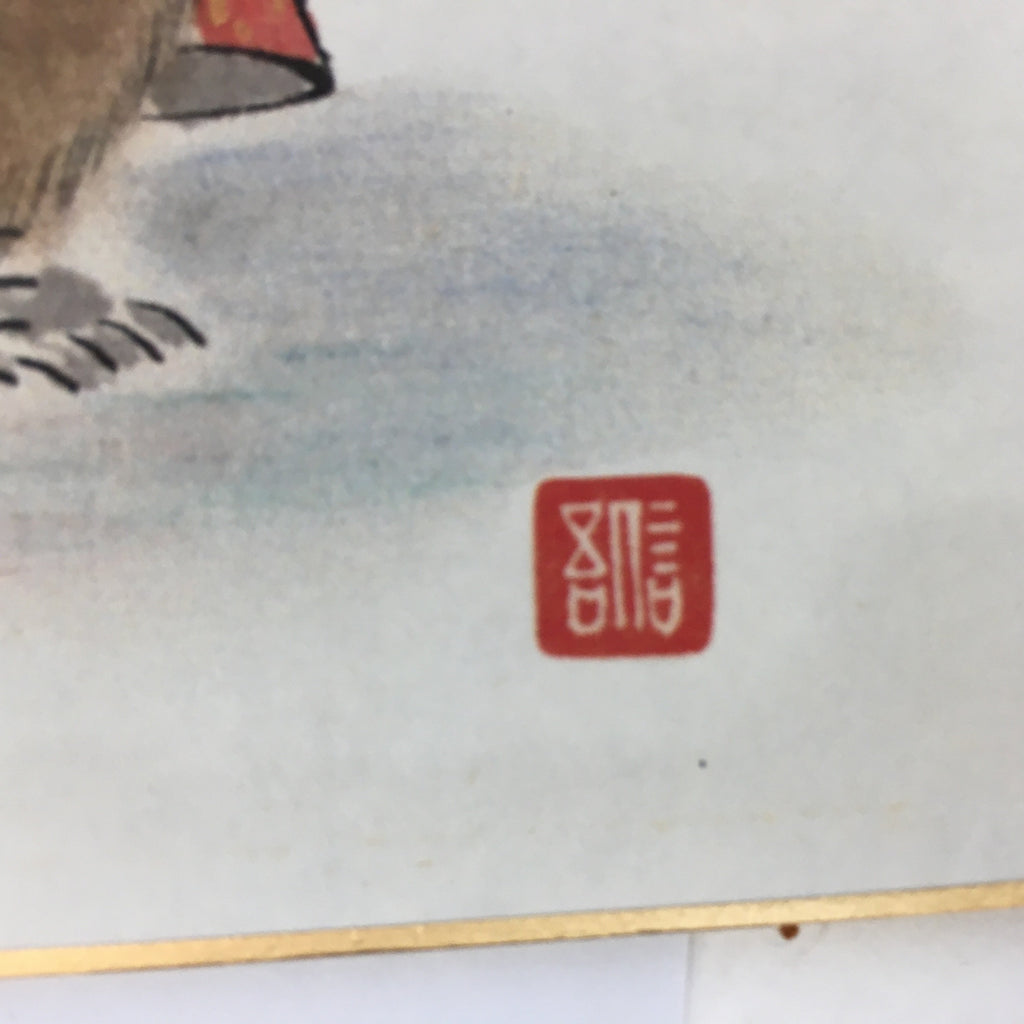 Japanese Art Board Vtg Shikishi Paper Printed Picture Three Monkeys Words A336