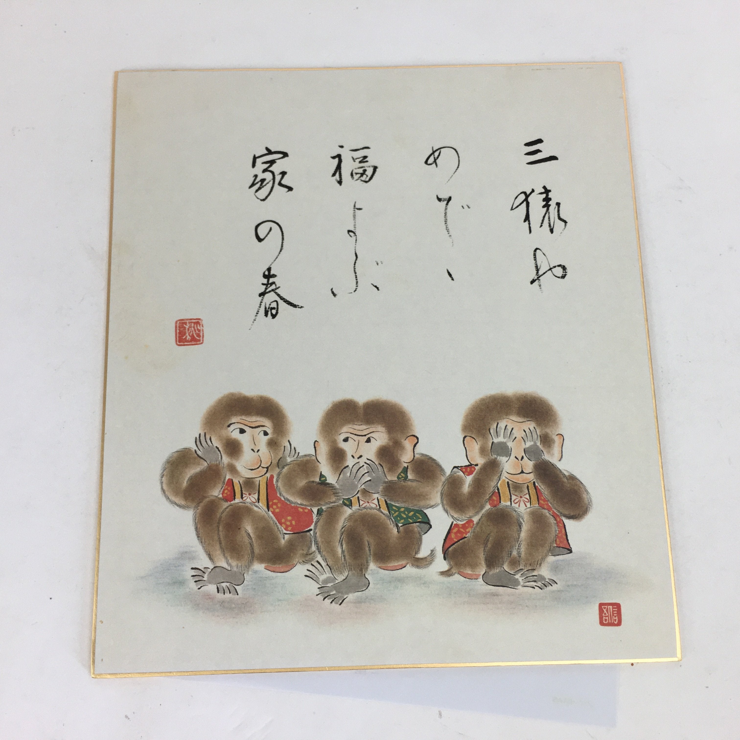 Japanese Art Board Vtg Shikishi Paper Printed Picture Three Monkeys Words A336