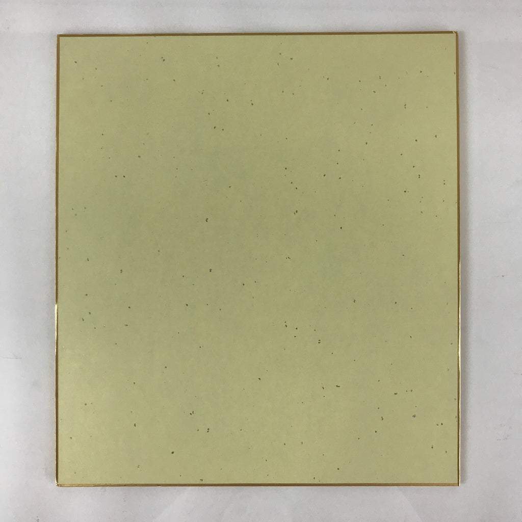 Japanese Art Board Vtg Shikishi Paper Printed Picture Tiger Plum Blossom A465