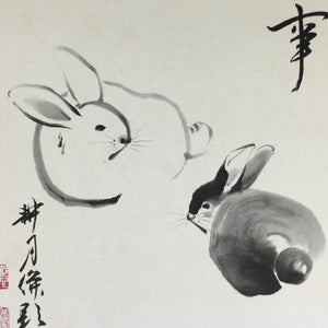 Japanese Art Board Vtg Shikishi Paper Printed Picture White Black Rabbits A413