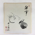Japanese Art Board Vtg Shikishi Paper Printed Picture White Black Rabbits A413