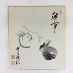 Japanese Art Board Vtg Shikishi Paper Printed Picture White Black Rabbits A413