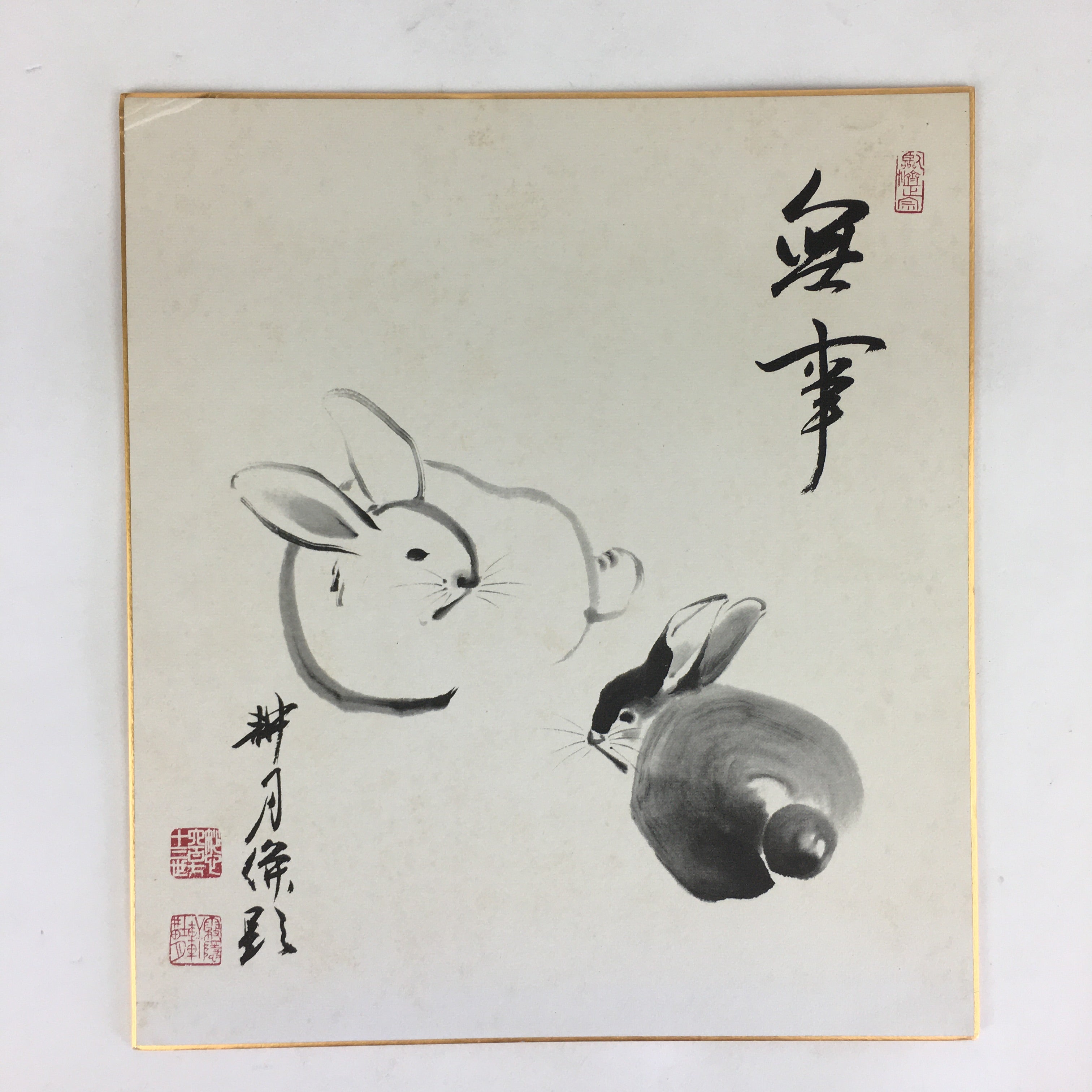 Japanese Art Board Vtg Shikishi Paper Printed Picture White Black Rabbits A413