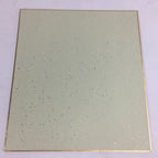 Japanese Art Board Vtg Shikishi Paper Printed Picture Zodiac Symbol Boar A401