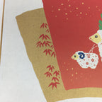 Japanese Art Board Vtg Shikishi Paper Printed Picture Zodiac Symbol Sheep A337