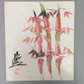 Japanese Art Board Vtg Shikishi Paper Red Pink Bamboo Lucky Motif Charm A236