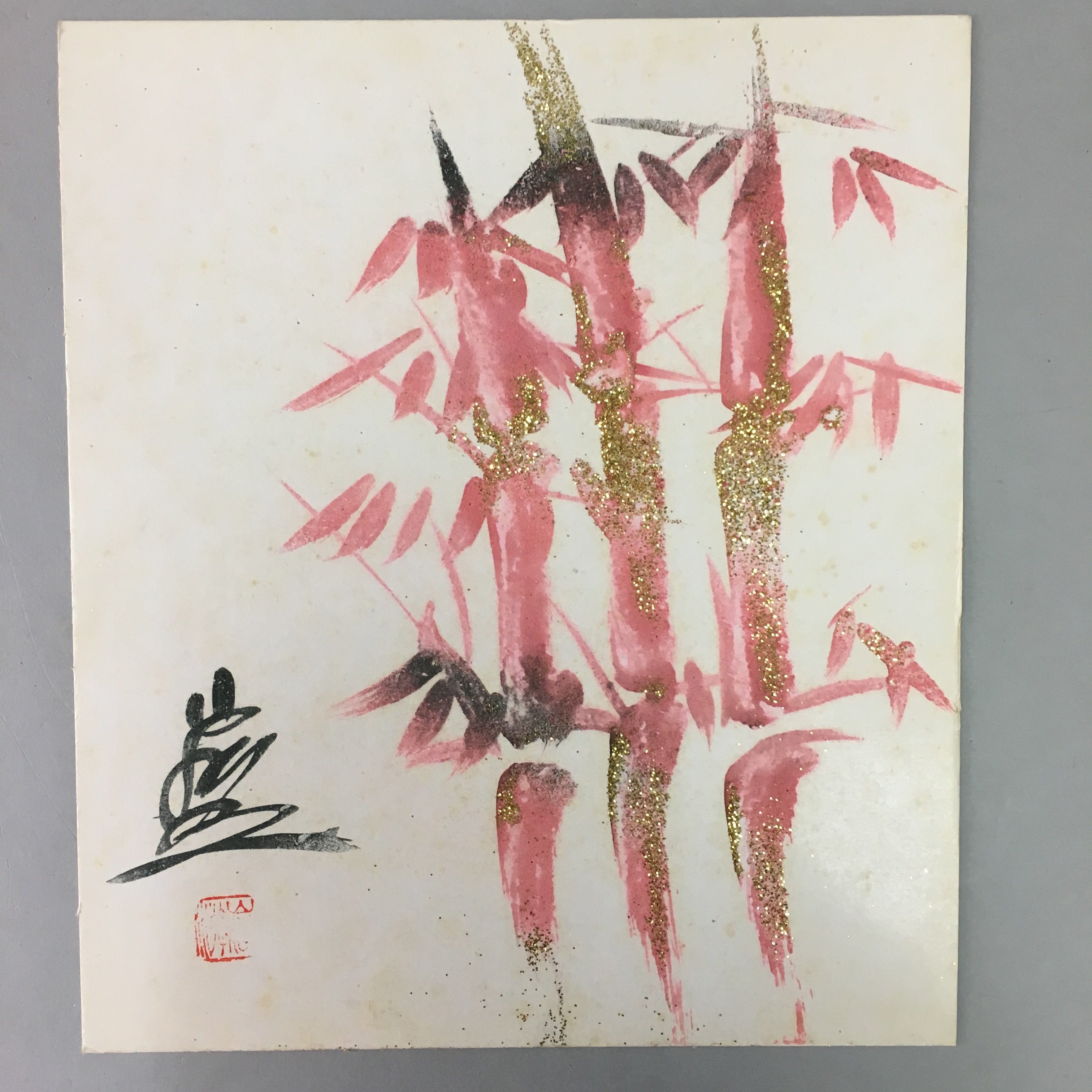 Japanese Art Board Vtg Shikishi Paper Red Pink Bamboo Lucky Motif Charm A236