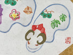 Japanese Art Board Vtg Small Shikishi Paper Hand Drawn Picture Sheep A499