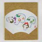 Japanese Art Board Vtg Small Shikishi Paper Hand Drawn Picture Sheep A499