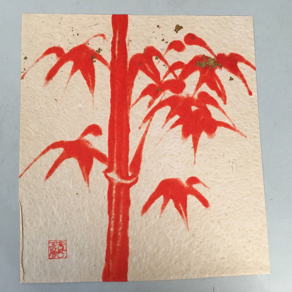 Japanese Art Paper Vtg Shikishi Red Bamboo Lucky Motif Charm Washi A303