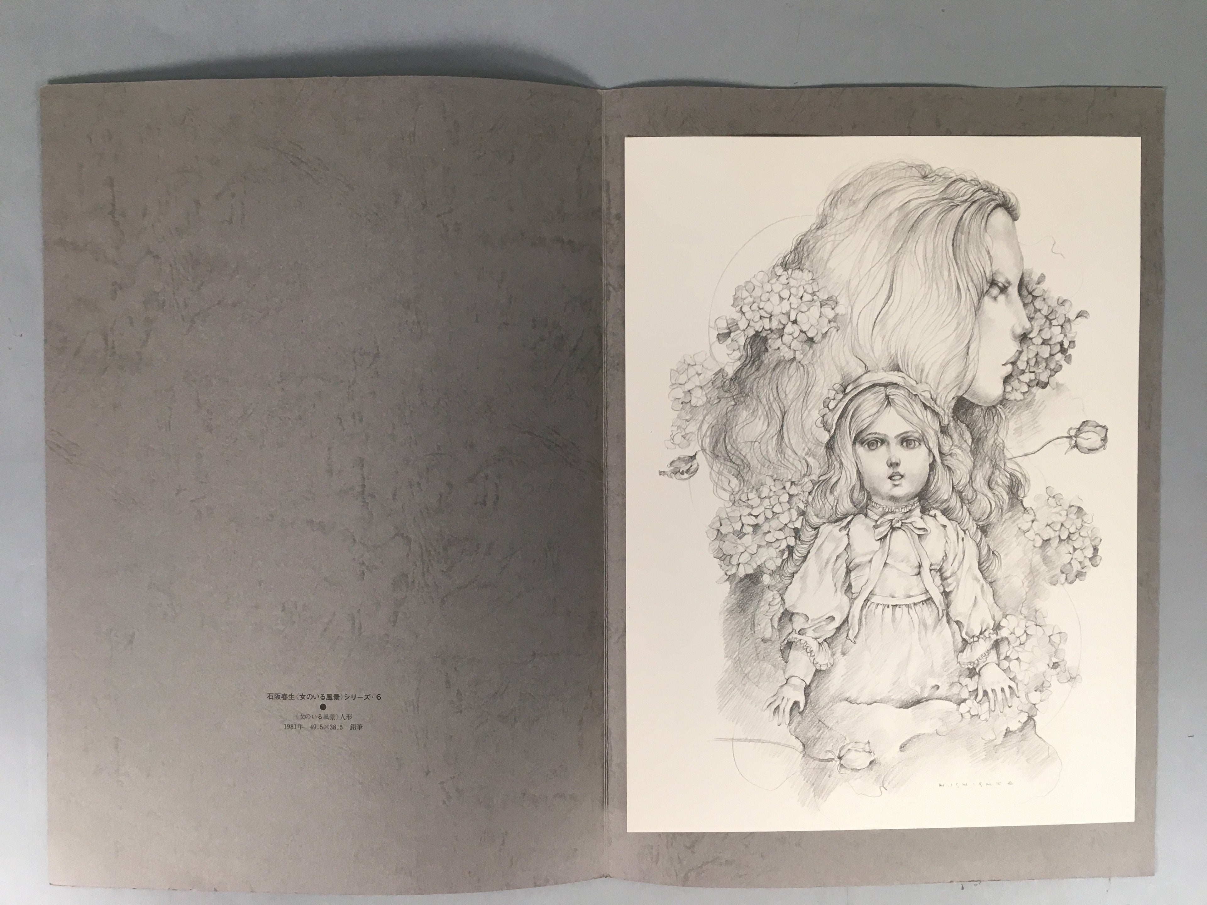 Japanese Art Print Sketching Drawing Woman Profile Dessins Vtg Pencil P278