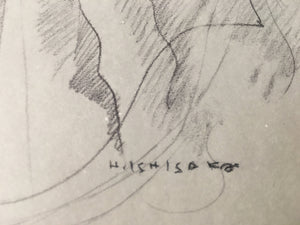 Japanese Art Print Sketching Drawing Woman Profile Dessins Vtg Pencil P279