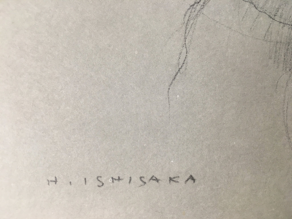 Japanese Art Print Sketching Drawing Woman Profile Dessins Vtg Pencil P281
