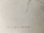 Japanese Art Print Sketching Drawing Woman Profile Dessins Vtg Pencil P281