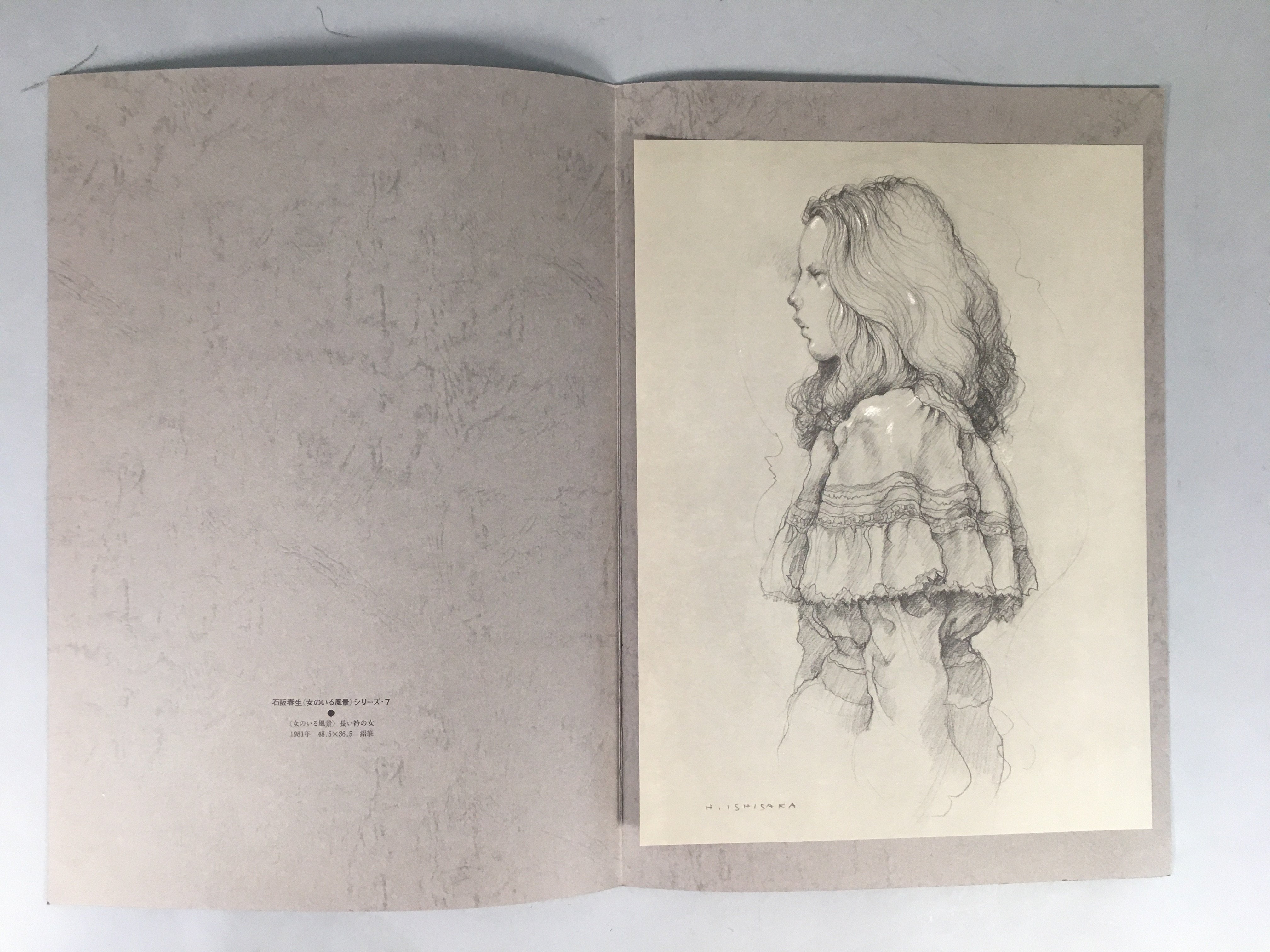 Japanese Art Print Sketching Drawing Woman Profile Dessins Vtg Pencil P281