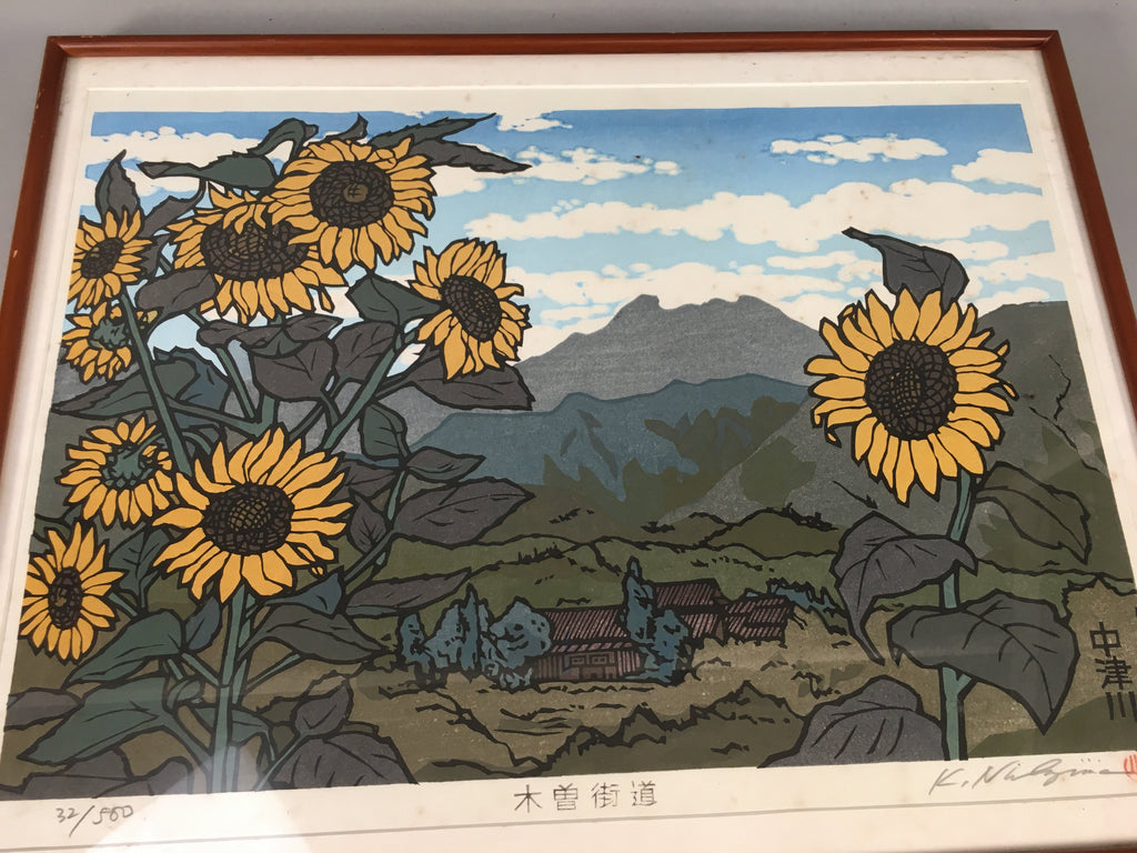 Japanese Art Print Woodblock Vtg Framed Hanga KIsokaido Mountain Sunflower JK179