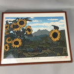 Japanese Art Print Woodblock Vtg Framed Hanga KIsokaido Mountain Sunflower JK179