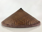 Japanese Bamboo Ajiro Weave Kasa Hat Vtg Sun Protection Rain Protection JK465