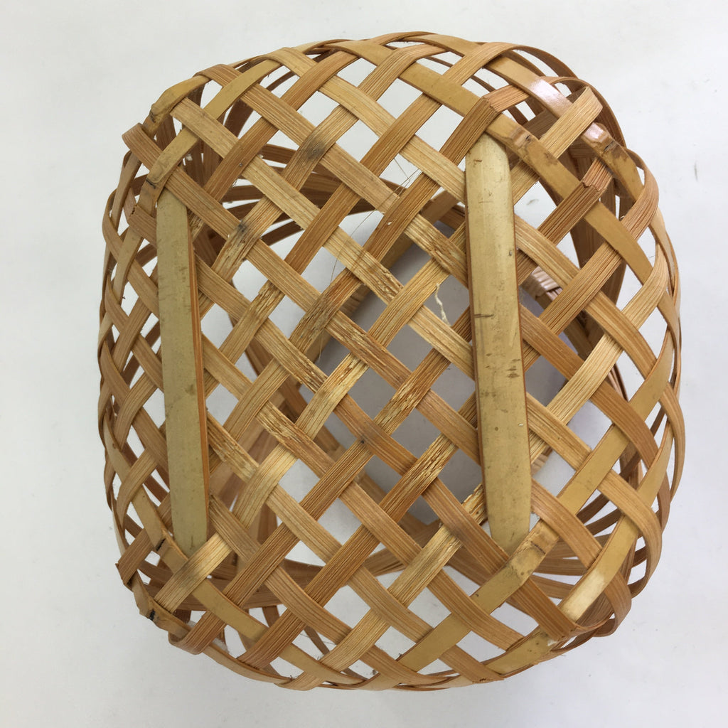 Japanese Bamboo Basket Ceramic Vase Vtg Flower Arrangement Ikebana FFV914