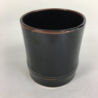 Japanese Bamboo Basket Ceramic Vase Vtg Flower Arrangement Ikebana FFV914