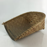 Japanese Bamboo Basket Dustpan Vtg Mino-Sakari Chiritori Brown B197