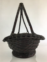 Japanese Bamboo Basket Kago Vtg Ikebana Flower Arrangement Brown B202