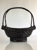 Japanese Bamboo Basket Kago Vtg Ikebana Flower Arrangement Brown B202