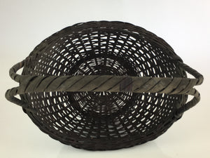 Japanese Bamboo Basket Kago Vtg Ikebana Flower Arrangement Brown B202