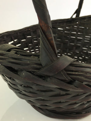 Japanese Bamboo Basket Kago Vtg Ikebana Flower Arrangement Brown B202