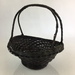 Japanese Bamboo Basket Kago Vtg Ikebana Flower Arrangement Brown B202