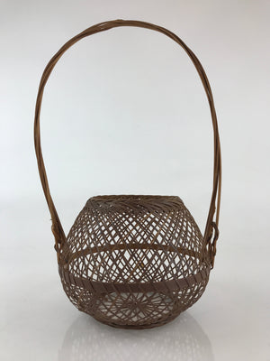 Japanese Bamboo Basket Kago Vtg Ikebana Flower Arrangement Kado Brown B209