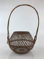 Japanese Bamboo Basket Kago Vtg Ikebana Flower Arrangement Kado Brown B209