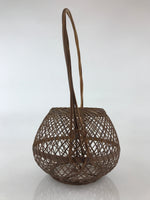 Japanese Bamboo Basket Kago Vtg Ikebana Flower Arrangement Kado Brown B209