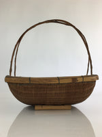 Japanese Bamboo Basket Kago Zaru Vtg Ikebana Flower Arrangement B201