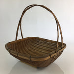 Japanese Bamboo Basket Kago Zaru Vtg Ikebana Flower Arrangement B201