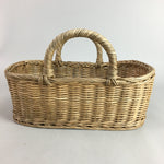 Japanese Bamboo Basket Vase Vtg Ikebana Flower Arrangement Kado Handle Kago B100