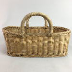 Japanese Bamboo Basket Vase Vtg Ikebana Flower Arrangement Kado Handle Kago B100