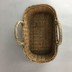 Japanese Bamboo Basket Vase Vtg Ikebana Flower Arrangement Kado Handle Kago B100